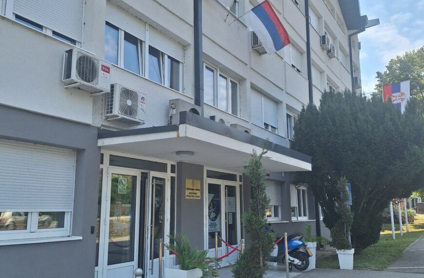 Бањски одбор разматрао материјале за предстојећу седницу Скупштине општине