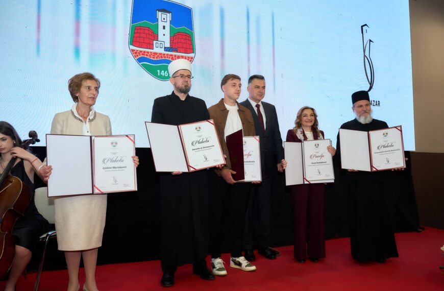 Свечаном академијом обележен 565. Дан града Новог Пазара