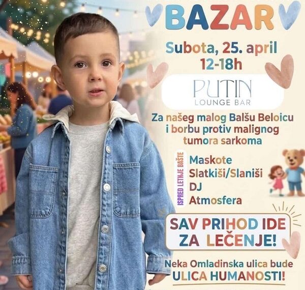 Хуманитарни базар у Краљеву за лечење малог Балше Белоице