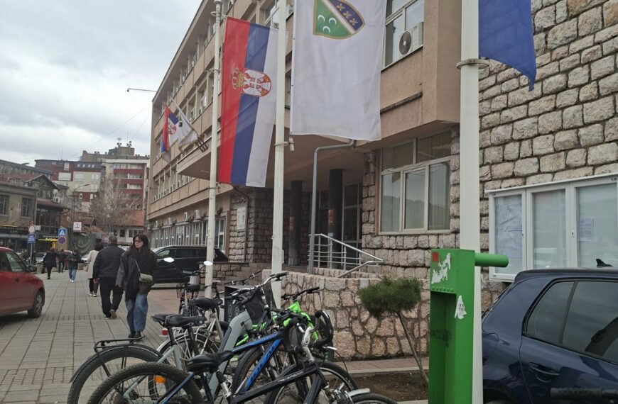 Јавни позив у Новом Пазару: прилика за обуку и запошљавање особа са инвалидитетом