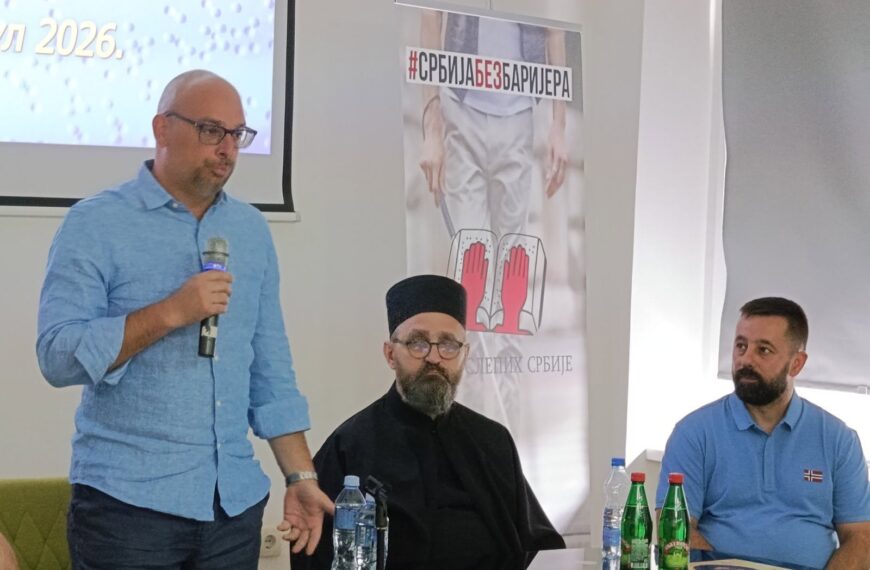 Организација слепих Краљево међу добитницима вредне донације Савеза слепих Србије