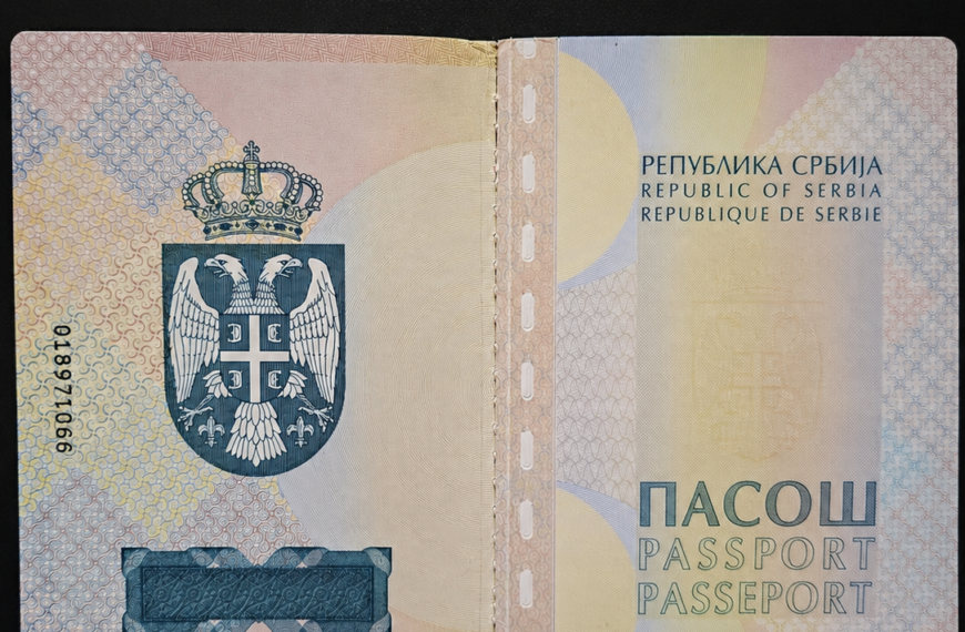 Српски пасош међу 35 најмоћнијих на свету – без визе у 135 земаља