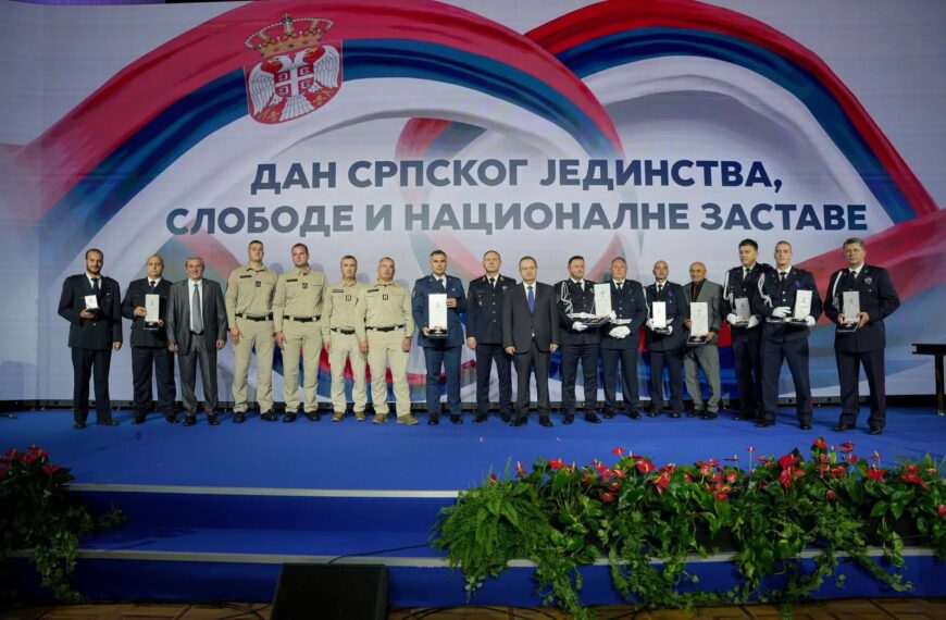 Краљево и Врњачка Бања међу добитницима државних одликовања