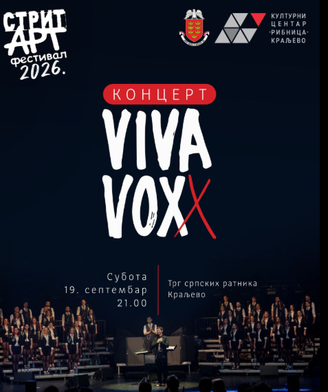 Viva Vox вечерас на Тргу српских ратника у Краљеву