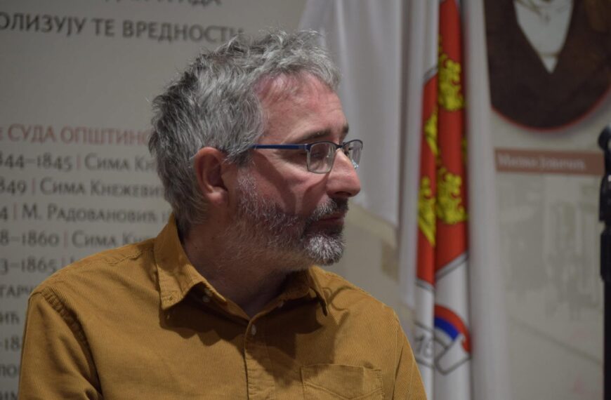 Представљање нове збирке песама „Изнад појаса” Александра Марића у Француској кући