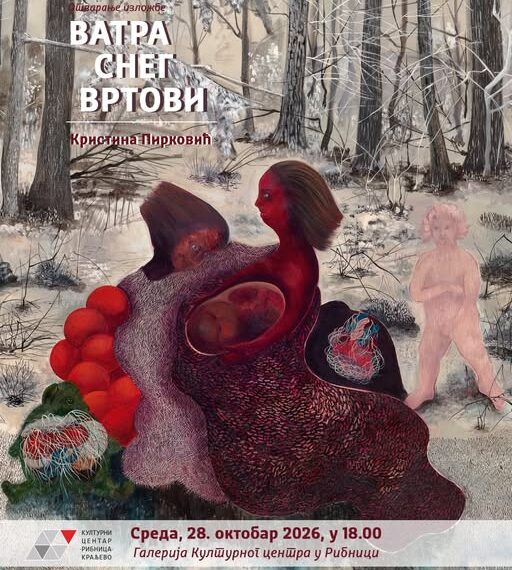 Изложба „Ватра. Снег. Вртови“ Кристине Пирковић 28. октобра у Рибници
